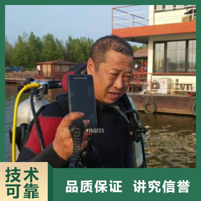 重庆市涪陵区







水下打捞无人机







诚信企业