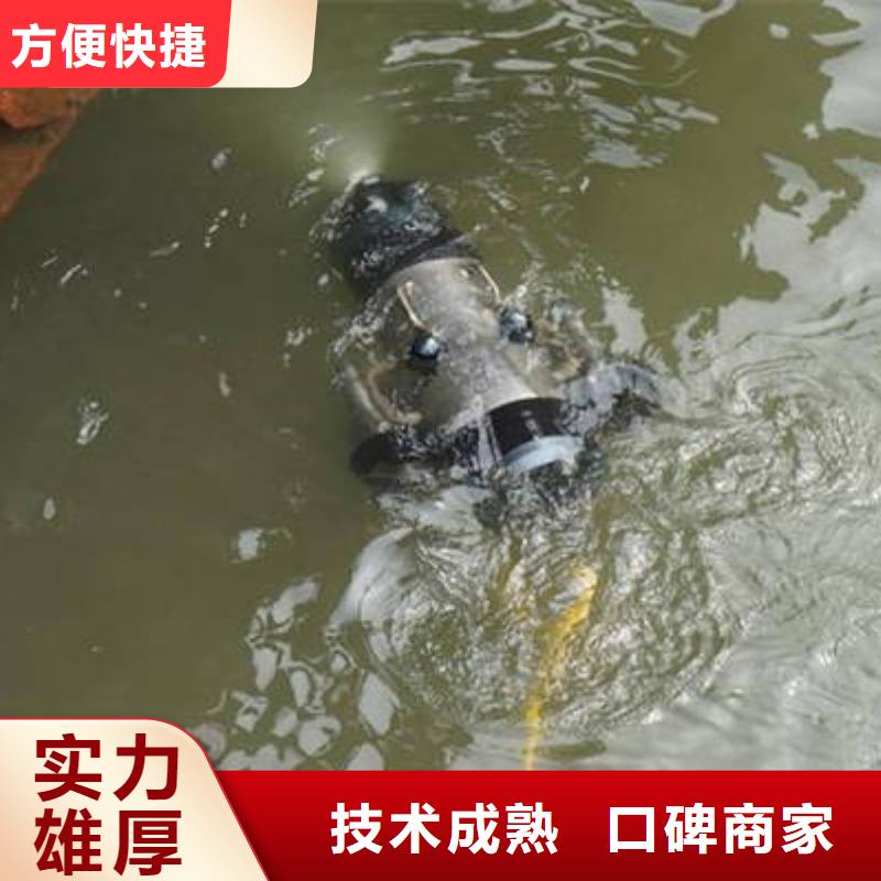 重庆市潼南区





潜水打捞尸体源头好货