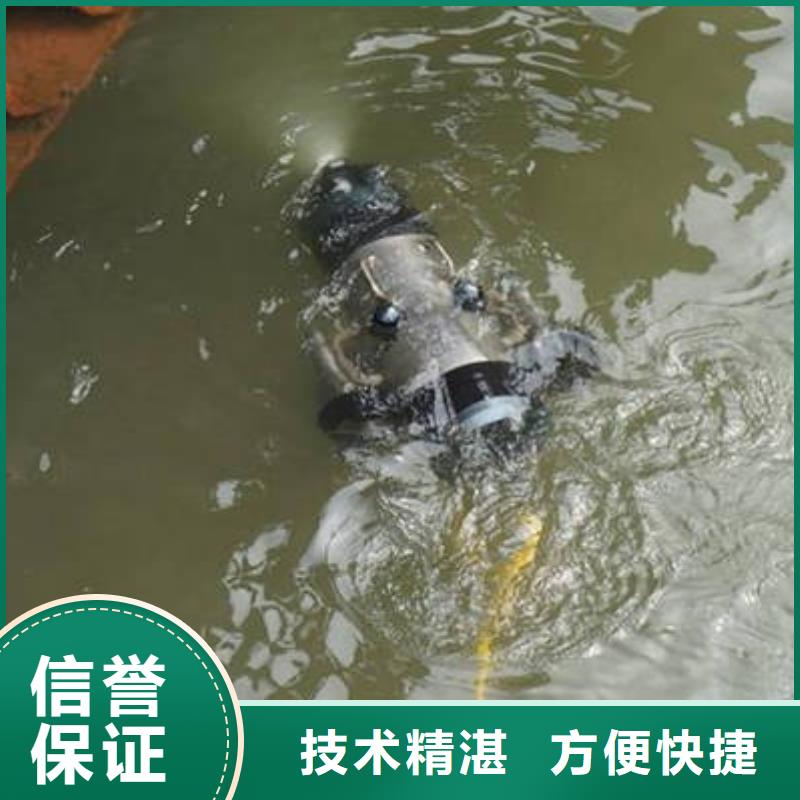 潜水打捞车钥匙
产品介绍