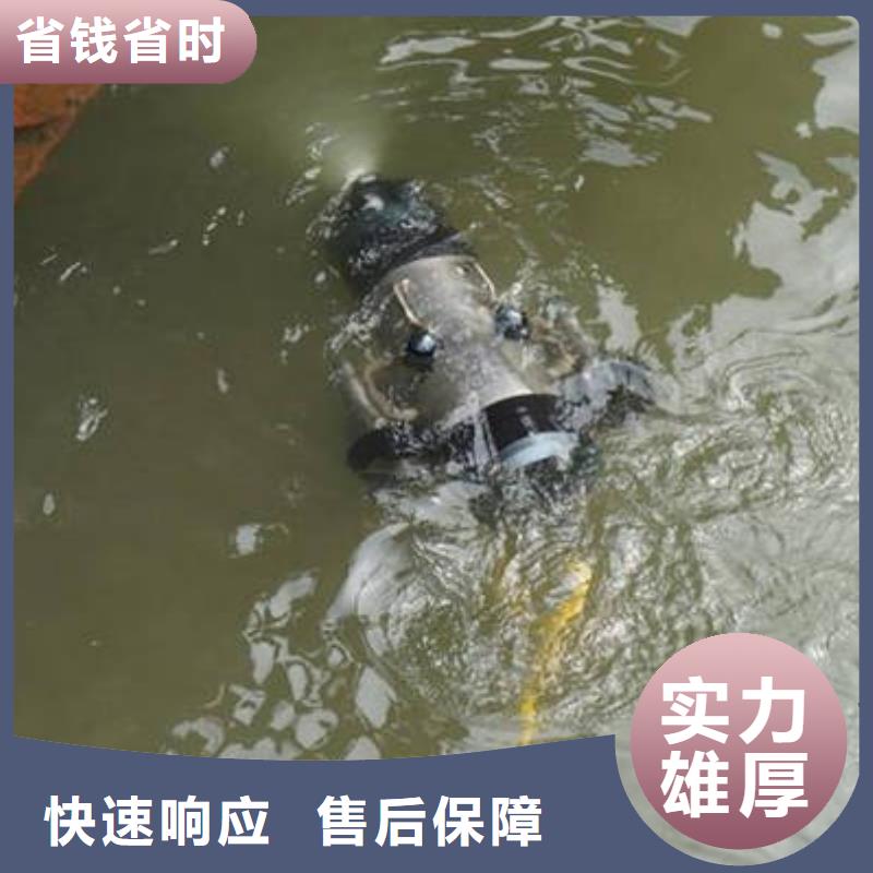 重庆市垫江县





潜水打捞车钥匙



品质保证



