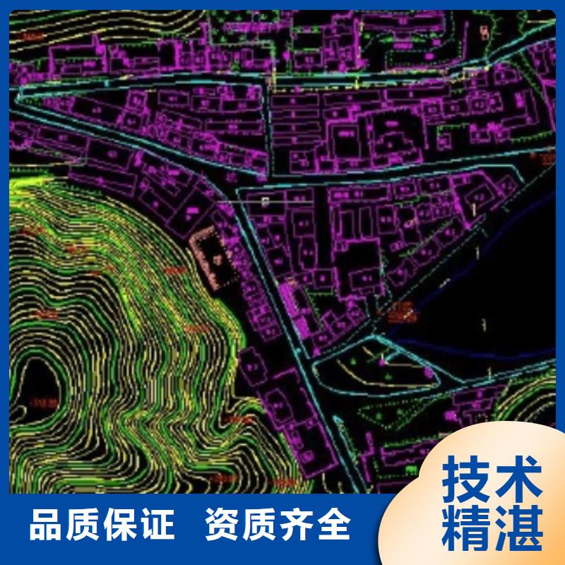 建筑资质【安全生产许可证】团队