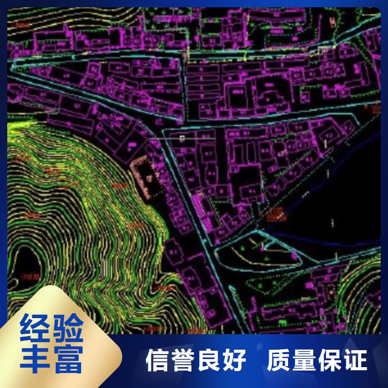 建筑资质物业经理岗位培训公司