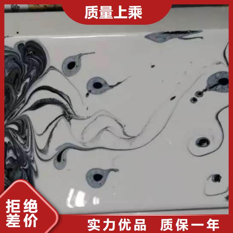 水泥自流平【环氧砂浆地坪】厂家采购