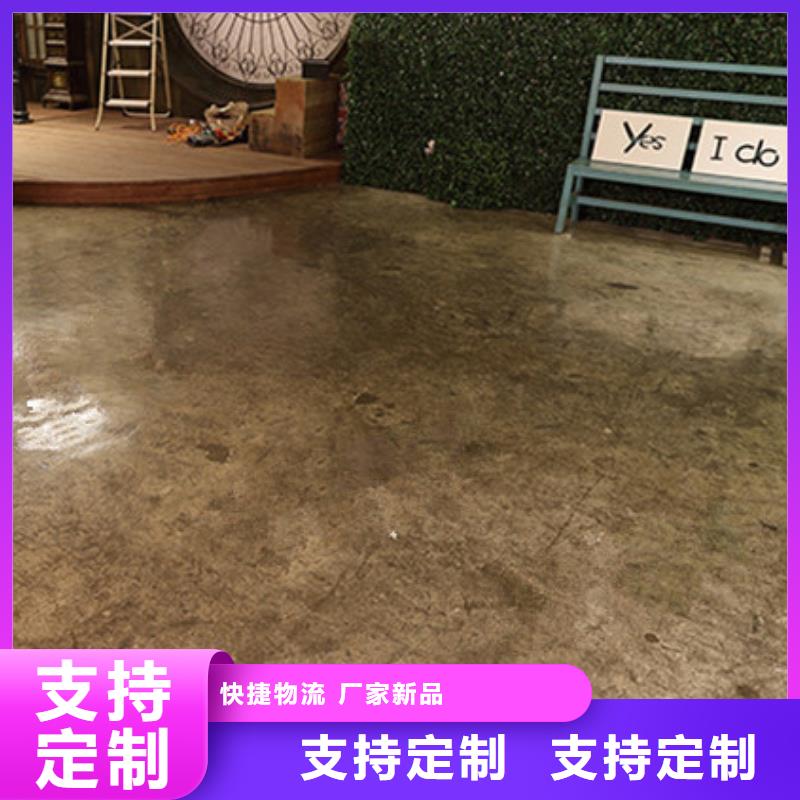 水泥自流平_做旧环氧地坪漆匠心打造