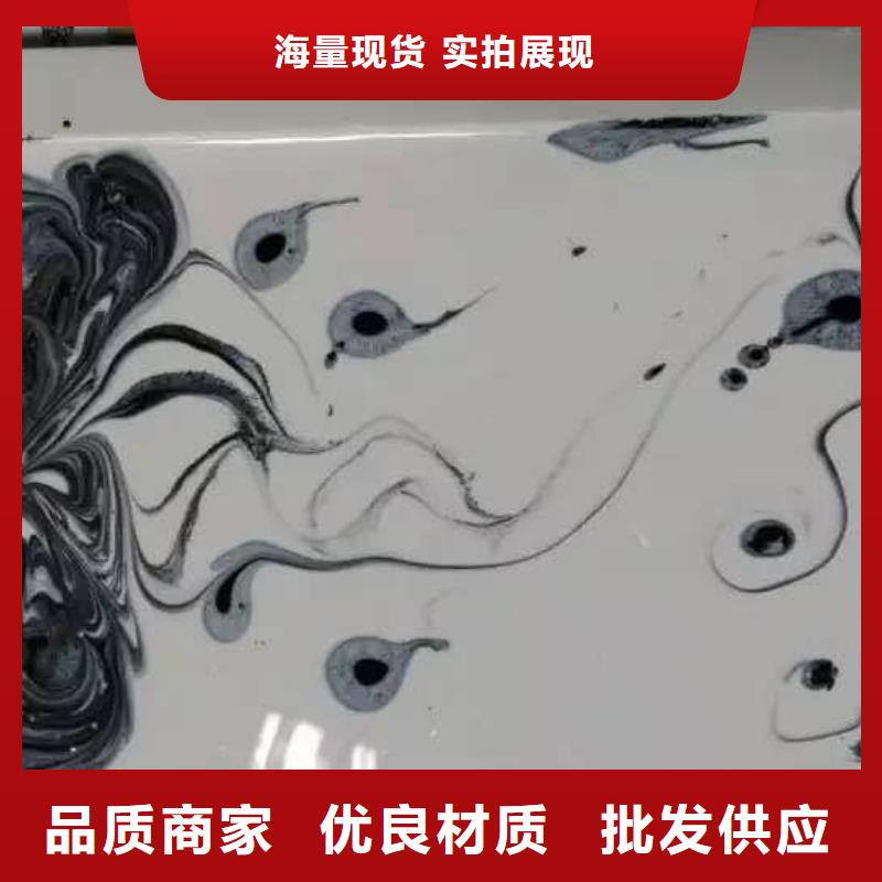 环氧自流平【环氧地坪漆】定制批发