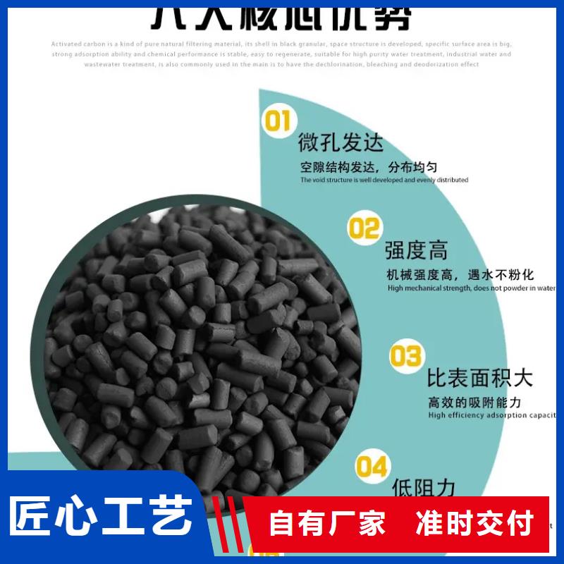 揭阳惠来县活性炭回收电话二手活性炭回收报价