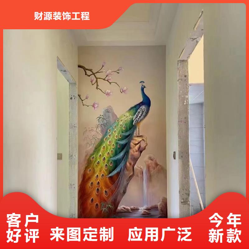 【墙绘彩绘手绘墙画壁画墙体彩绘】古建筑彩绘工艺精细质保长久