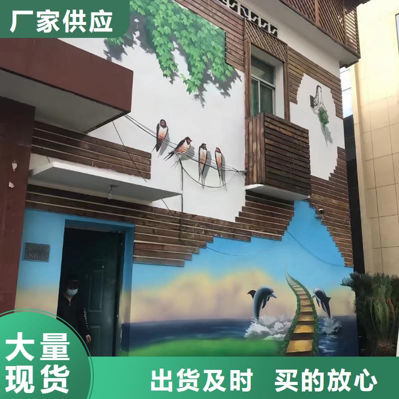 墙绘彩绘手绘墙画壁画墙体彩绘公司形象墙真材实料诚信经营