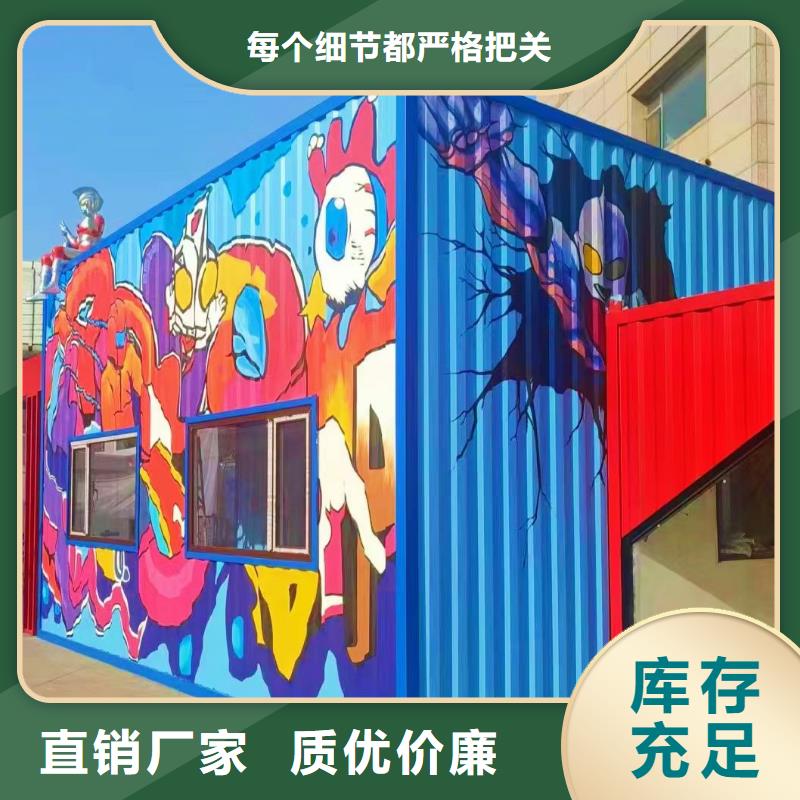 【墙绘彩绘手绘墙画壁画墙体彩绘】手绘墙画优选好材铸造好品质