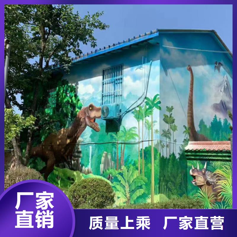 墙绘彩绘手绘墙画壁画墙体彩绘墙绘彩绘畅销当地