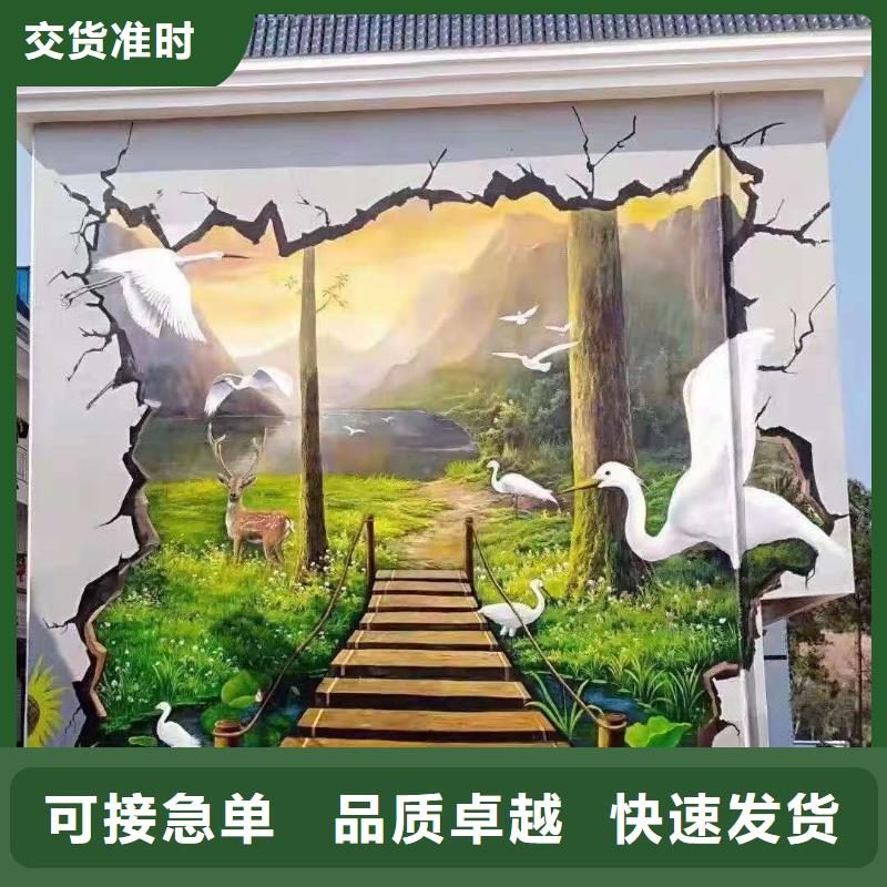 墙绘彩绘手绘墙画壁画墙体彩绘_手绘墙来电咨询