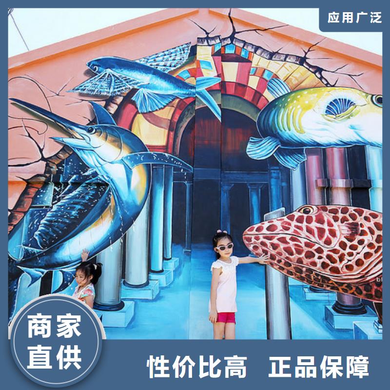 墙绘彩绘手绘墙画壁画墙体彩绘【主题餐厅壁画】按需定做