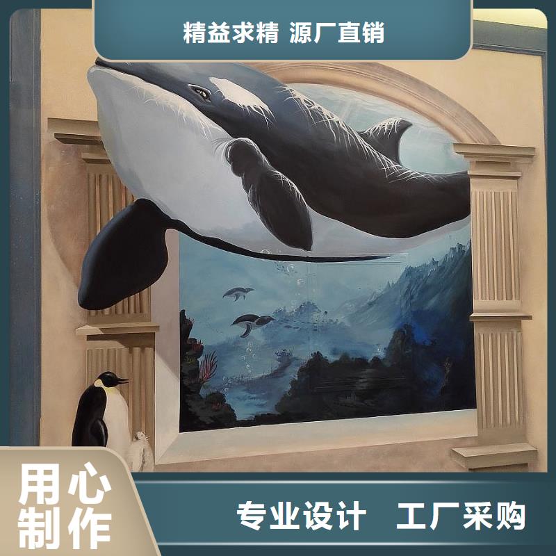 墙绘彩绘手绘墙画壁画墙体彩绘-墙绘彩绘质量牢靠