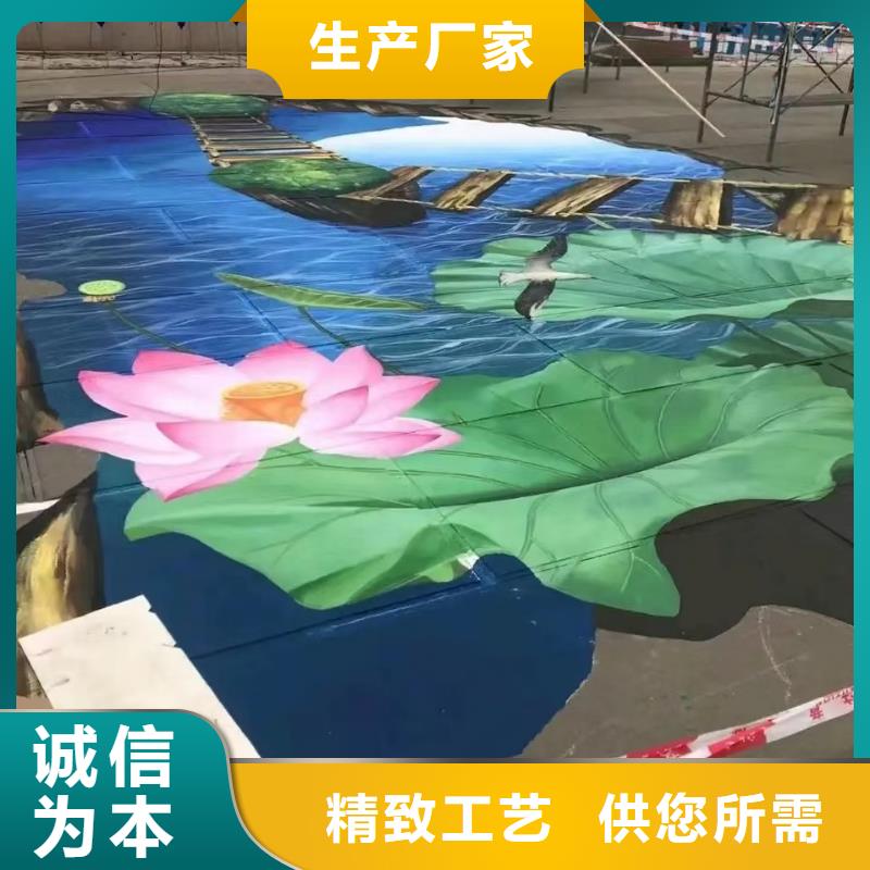 墙绘彩绘手绘墙画壁画墙体彩绘【幼儿园壁画】一站式供应厂家