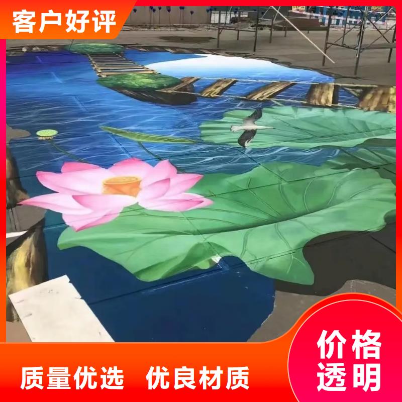 墙绘彩绘手绘墙画壁画墙体彩绘【3D立体画】专注品质