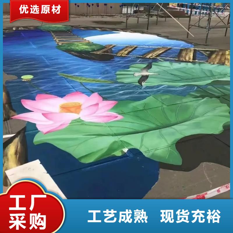 墙绘彩绘手绘墙画壁画墙体彩绘墙体彩绘壁画丰富的行业经验