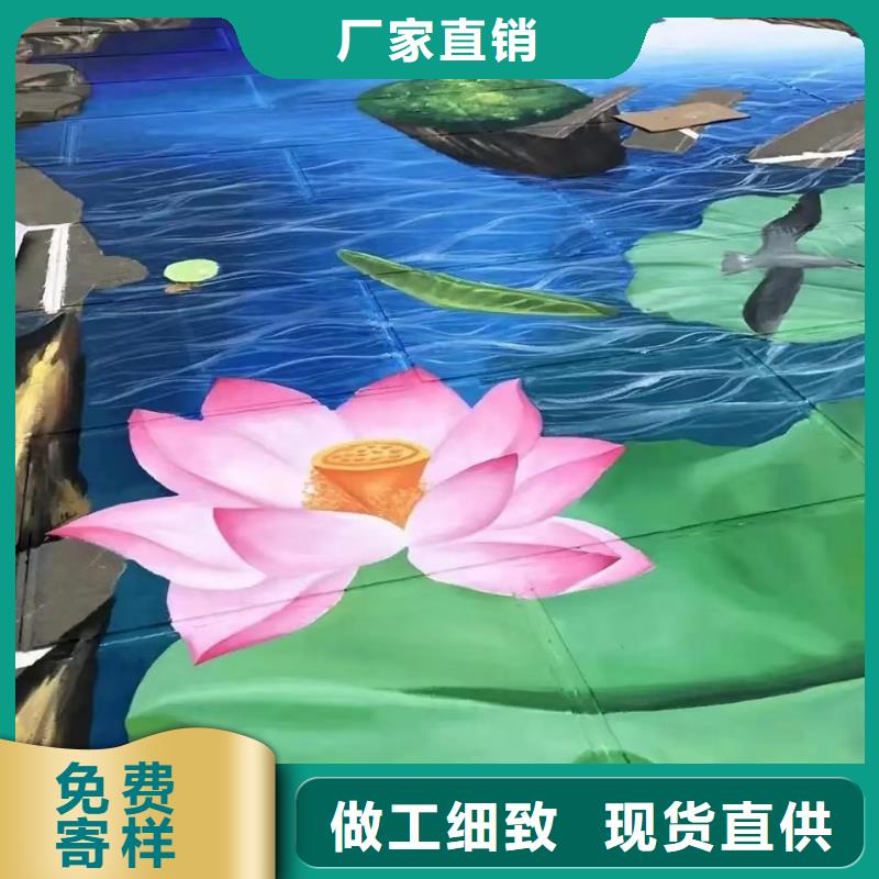 墙绘彩绘手绘墙画壁画墙体彩绘_手绘墙来电咨询