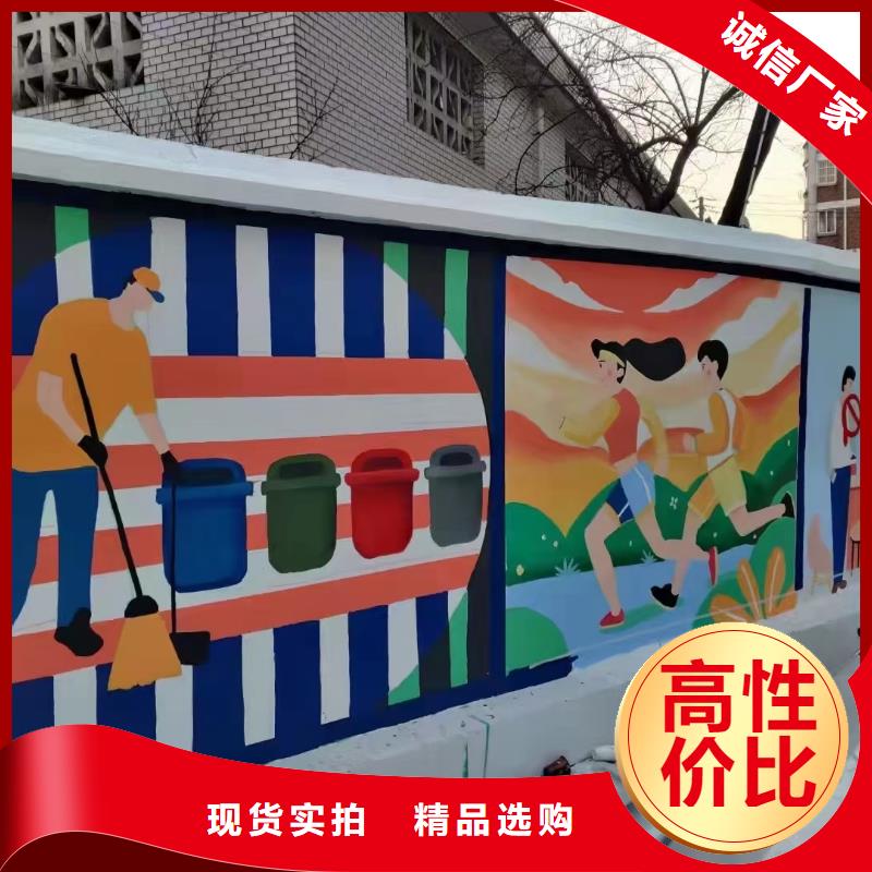 墙绘彩绘手绘墙画壁画墙体彩绘,主题餐厅壁画支持加工定制