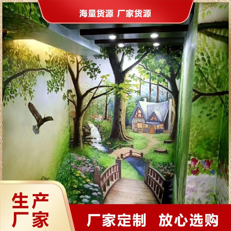 墙绘彩绘手绘墙画壁画墙体彩绘_文化壁画实体厂家大量现货