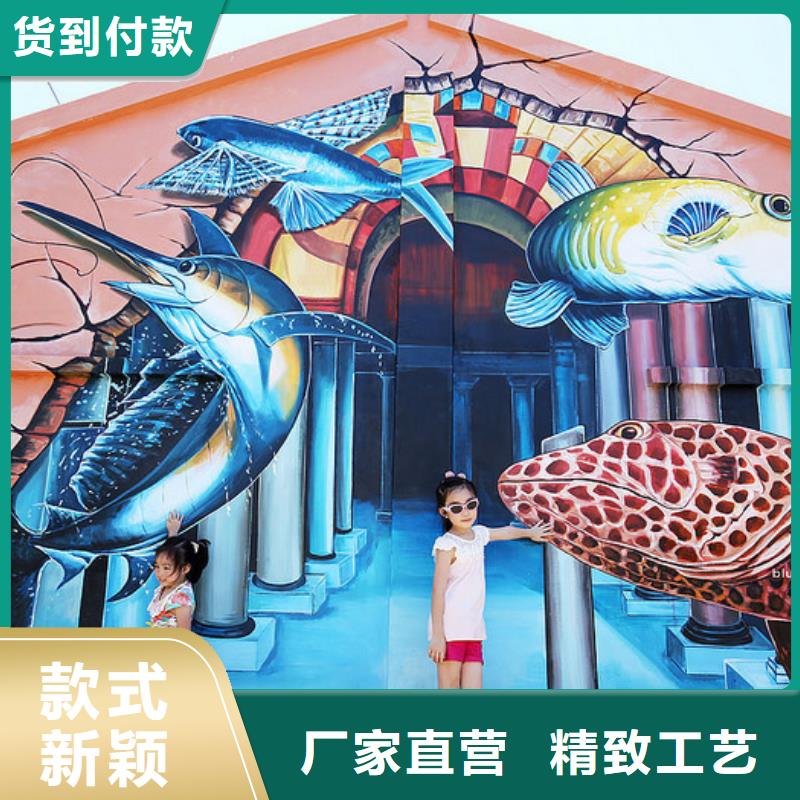 墙绘彩绘手绘墙画壁画墙体彩绘手绘墙画严格把控质量