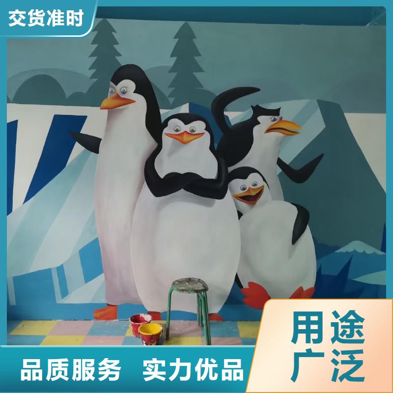 墙绘彩绘手绘墙画壁画墙体彩绘【幼儿园壁画】一站式供应厂家