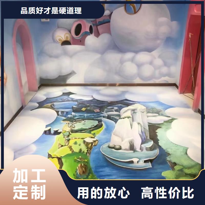 墙绘彩绘手绘墙画壁画墙体彩绘手绘墙画精心选材