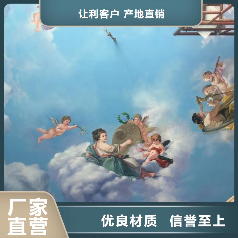 墙绘彩绘手绘墙画壁画墙体彩绘户外展示彩绘快速发货