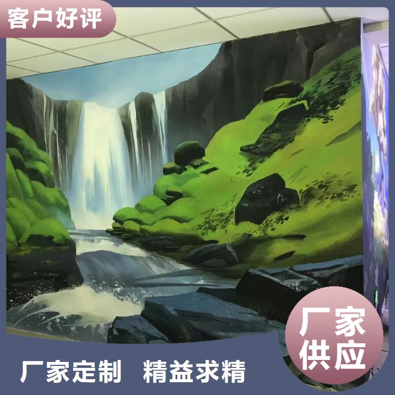 墙绘彩绘手绘墙画壁画墙体彩绘-墙绘彩绘专业生产厂家