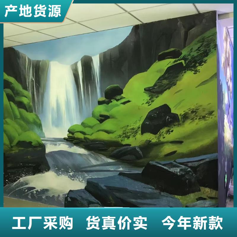 墙绘彩绘手绘墙画壁画墙体彩绘【特色包房壁画】定制销售售后为一体