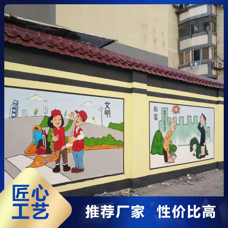 墙绘彩绘手绘墙画壁画墙体彩绘【幼儿园壁画】一站式供应厂家