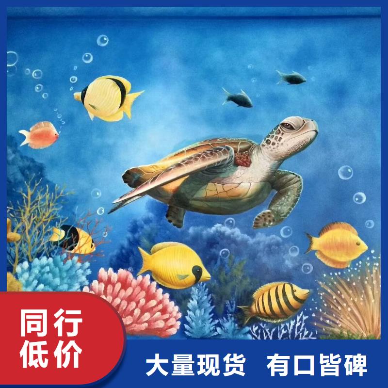 墙绘彩绘手绘墙画壁画墙体彩绘儿童游乐园喷画多种优势放心选择