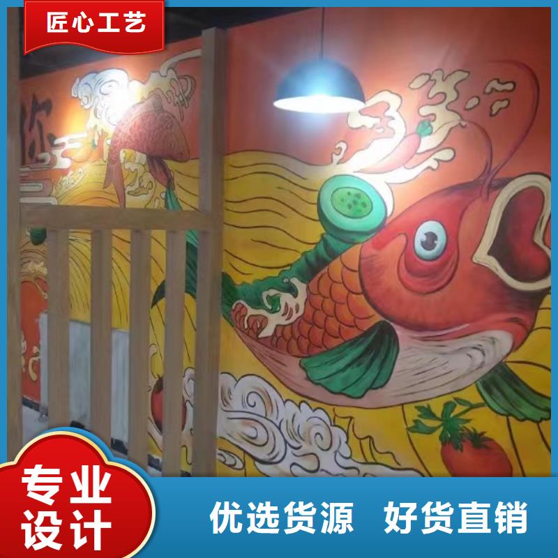 【墙绘彩绘手绘墙画壁画墙体彩绘】手绘墙画优选好材铸造好品质