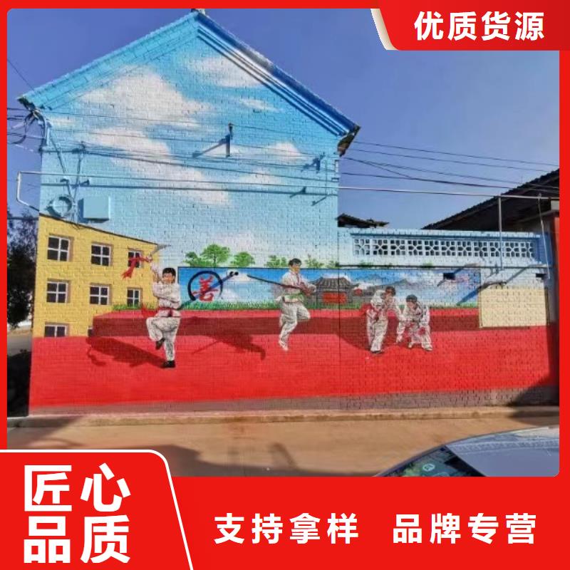 墙绘彩绘手绘墙画壁画墙体彩绘手绘墙画满足客户需求