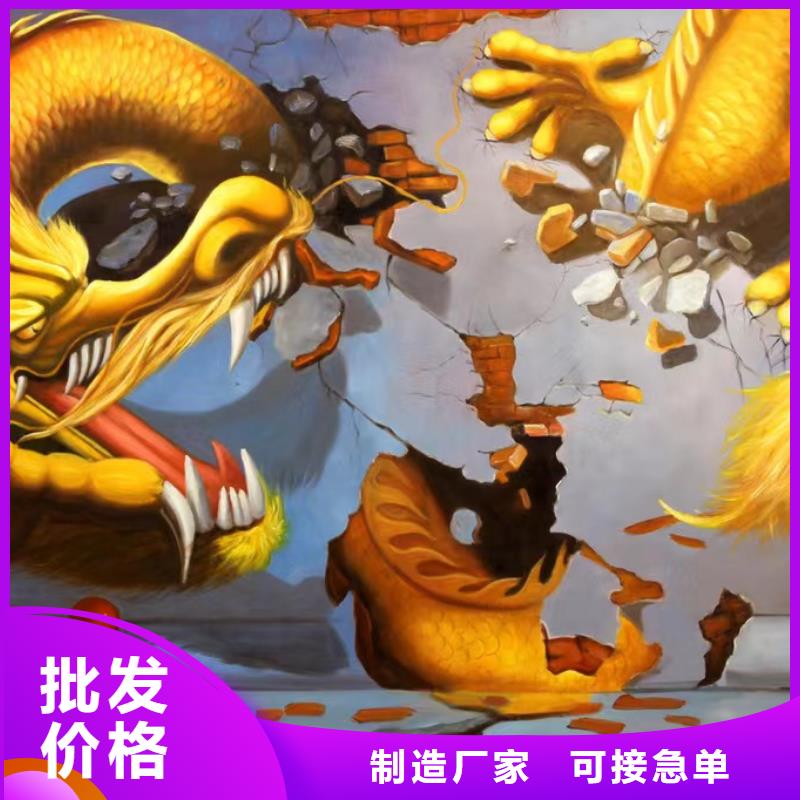 墙绘彩绘手绘墙画壁画墙体彩绘墙绘彩绘畅销当地