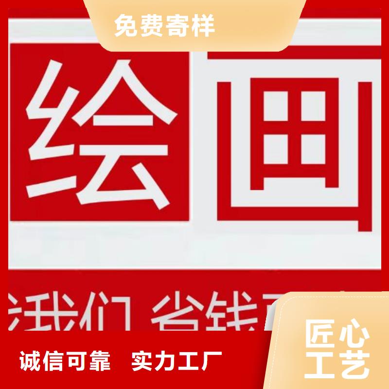 【墙绘彩绘手绘墙画壁画墙体彩绘】手绘墙画就近发货