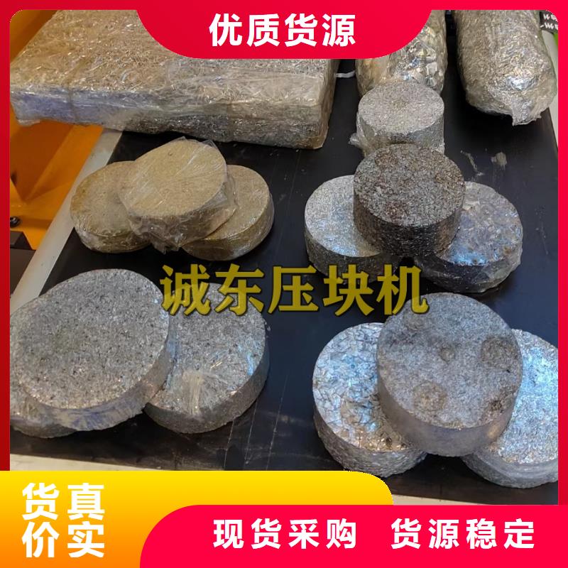 【压饼机龙门剪48小时发货】