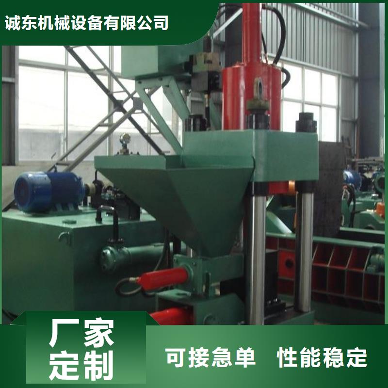 压饼机,砂轮灰压饼机工艺成熟