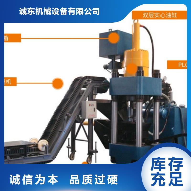 压饼机,砂轮灰压饼机工艺成熟