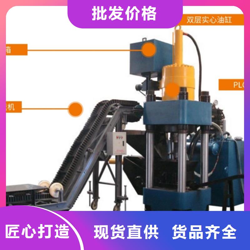 压饼机_塑料撕裂机批发价格