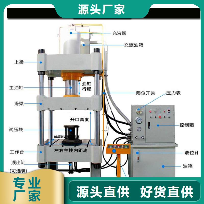 压饼机撕碎机质检严格放心品质