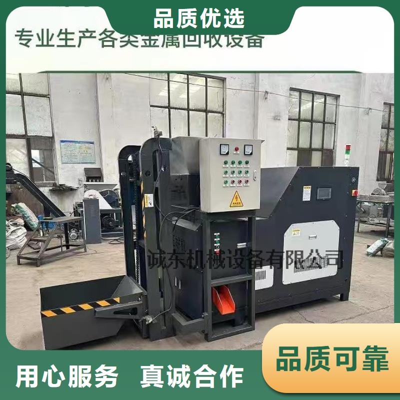 压饼机铝粉压饼机工厂现货供应