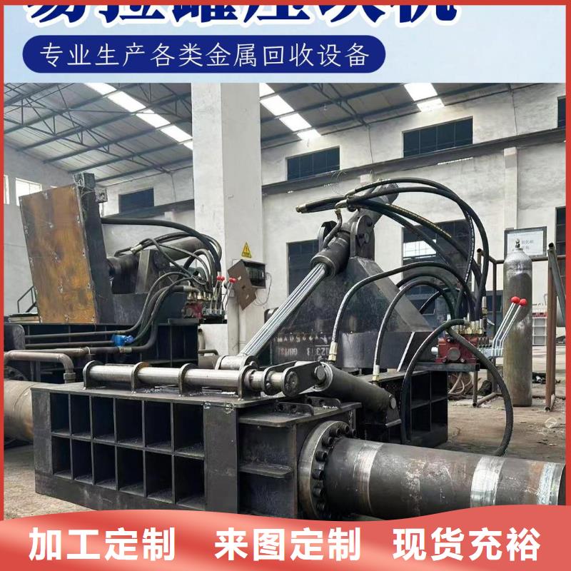 压饼机砂轮灰压块机货品齐全