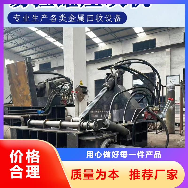 压饼机压饼机厂家直销省心省钱