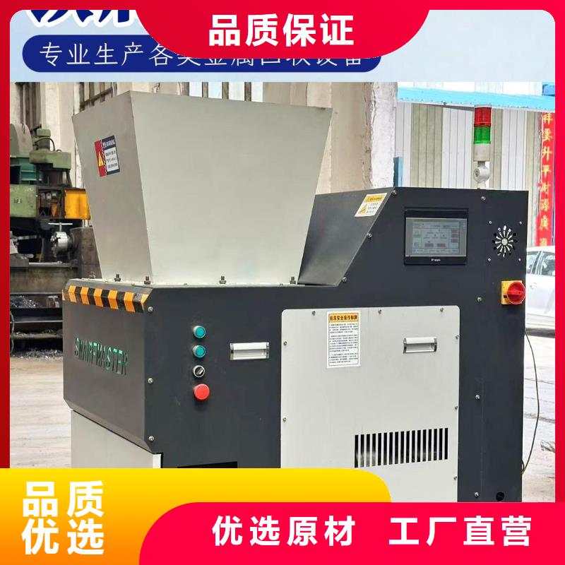 压饼机,钛粉压饼机厂家直销售后完善