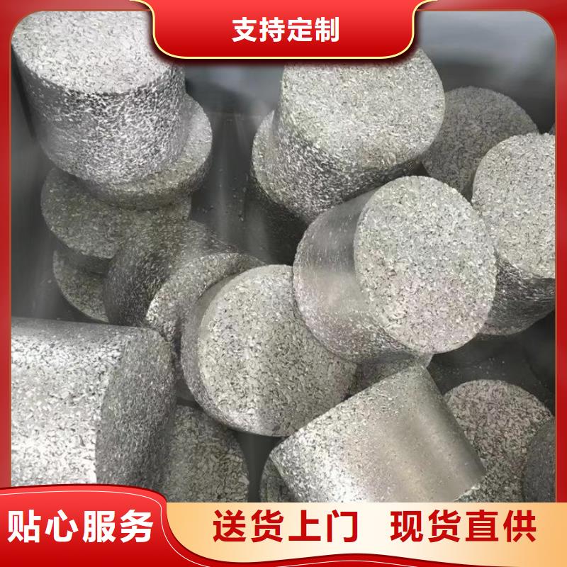 压饼机_车床削压块机现货直发