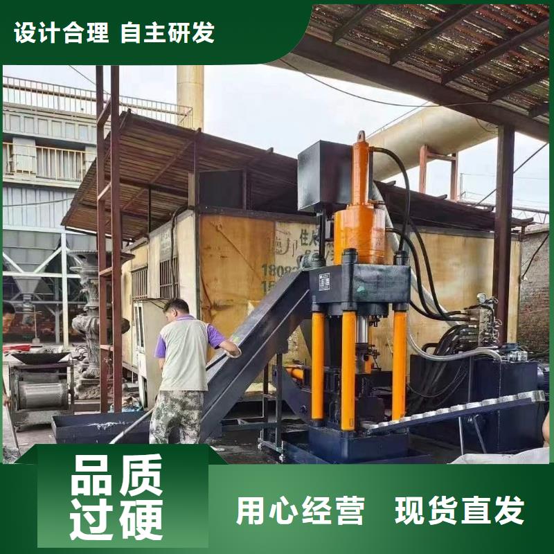 压饼机铁屑压饼机厂家拒绝差价