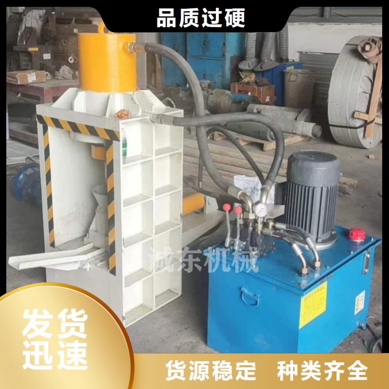 压饼机铁屑压饼机优选厂商