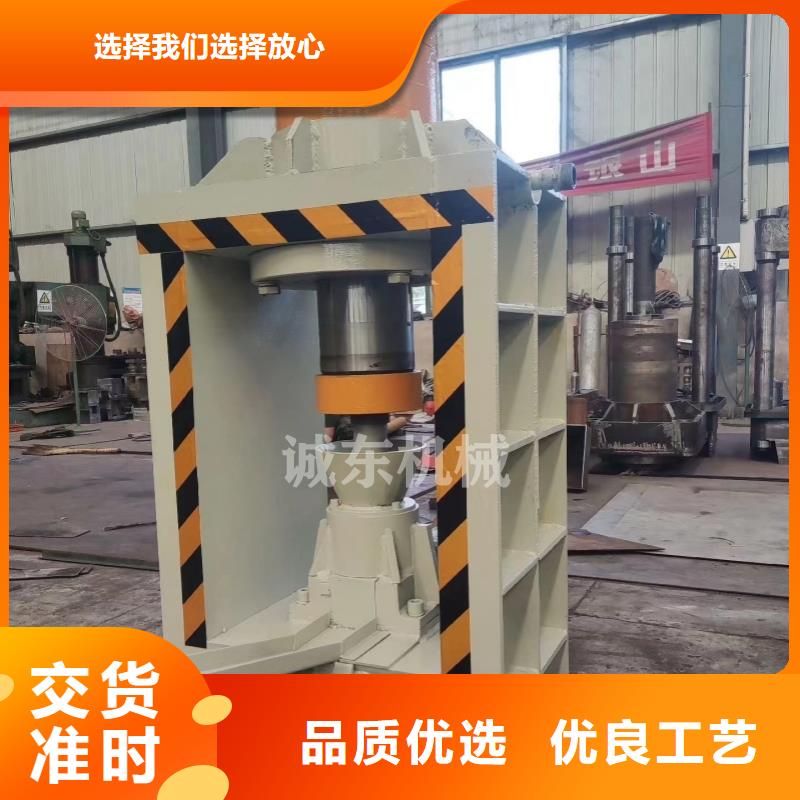 压饼机车床削压块机用心经营