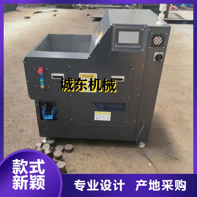 压饼机液压废钢龙门剪品质值得信赖