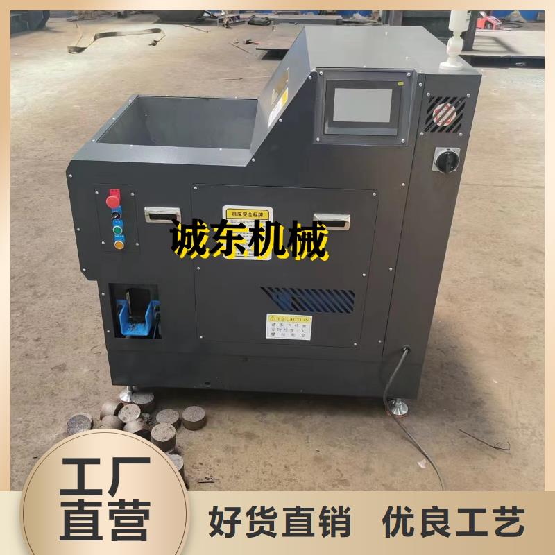 压饼机镁屑压饼机质量可靠